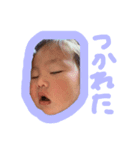 たいげん2（個別スタンプ：10）
