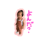 たいげん2（個別スタンプ：11）