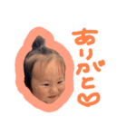 たいげん2（個別スタンプ：12）