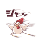 煽りドリ（個別スタンプ：4）
