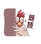 煽りドリ（個別スタンプ：11）