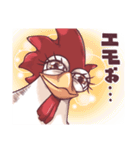 煽りドリ（個別スタンプ：19）