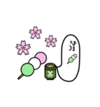 ニュルリといっしょ 3 春夏秋冬（個別スタンプ：2）
