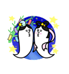 ニュルリといっしょ 3 春夏秋冬（個別スタンプ：17）