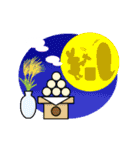 ニュルリといっしょ 3 春夏秋冬（個別スタンプ：24）