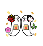 ニュルリといっしょ 3 春夏秋冬（個別スタンプ：35）