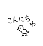 お仕事でよく使う言葉・メッセージ（個別スタンプ：1）