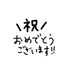 お仕事でよく使う言葉・メッセージ（個別スタンプ：37）
