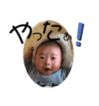 kc part2（個別スタンプ：6）