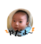 kc part2（個別スタンプ：13）
