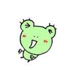 かえるのぴょんぴょん（個別スタンプ：1）