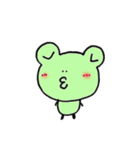 かえるのぴょんぴょん（個別スタンプ：3）