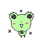 かえるのぴょんぴょん（個別スタンプ：8）