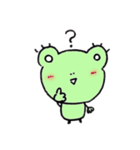 かえるのぴょんぴょん（個別スタンプ：13）