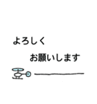 ヘリコプターと飛行機を日常に ::: Ver.2（個別スタンプ：13）