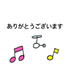 ヘリコプターと飛行機を日常に ::: Ver.2（個別スタンプ：17）