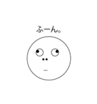 個人的によく使う言葉シリーズ1（個別スタンプ：3）