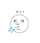 個人的によく使う言葉シリーズ1（個別スタンプ：14）