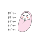 個人的によく使う言葉シリーズ1（個別スタンプ：15）