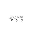 韓国語/ハングル（個別スタンプ：22）