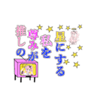 【動くスタンプ】伏みみみみ（Vの姿）！！（個別スタンプ：12）