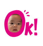 こっちゃんです☺︎（個別スタンプ：1）