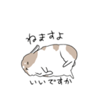 こはタイム 公開版（個別スタンプ：1）