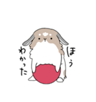 こはタイム 公開版（個別スタンプ：2）