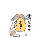 こはタイム 公開版（個別スタンプ：6）