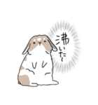 こはタイム 公開版（個別スタンプ：7）