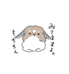 こはタイム 公開版（個別スタンプ：12）