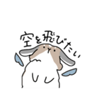 こはタイム 公開版（個別スタンプ：13）