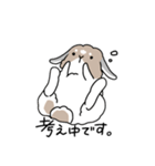 こはタイム 公開版（個別スタンプ：15）