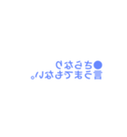 受験頻出！古文単語（個別スタンプ：3）