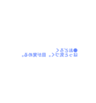 受験頻出！古文単語（個別スタンプ：8）