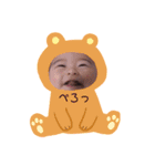 生後5ヶ月（個別スタンプ：1）