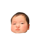 陽翔⭐︎（個別スタンプ：3）