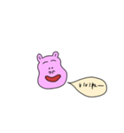cutest little animal 2（個別スタンプ：1）
