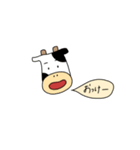 cutest little animal 2（個別スタンプ：2）