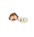 cutest little animal 2（個別スタンプ：3）