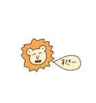 cutest little animal 2（個別スタンプ：4）