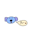 cutest little animal 2（個別スタンプ：5）