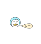 cutest little animal 2（個別スタンプ：6）