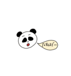cutest little animal 2（個別スタンプ：7）