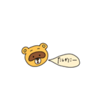 cutest little animal 2（個別スタンプ：8）