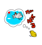 SATOSHI動物園（個別スタンプ：2）