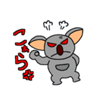 SATOSHI動物園（個別スタンプ：5）