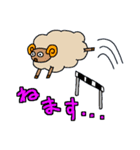 SATOSHI動物園（個別スタンプ：6）