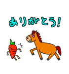 SATOSHI動物園（個別スタンプ：7）