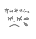 ゆるく使える.スタンプ（個別スタンプ：7）